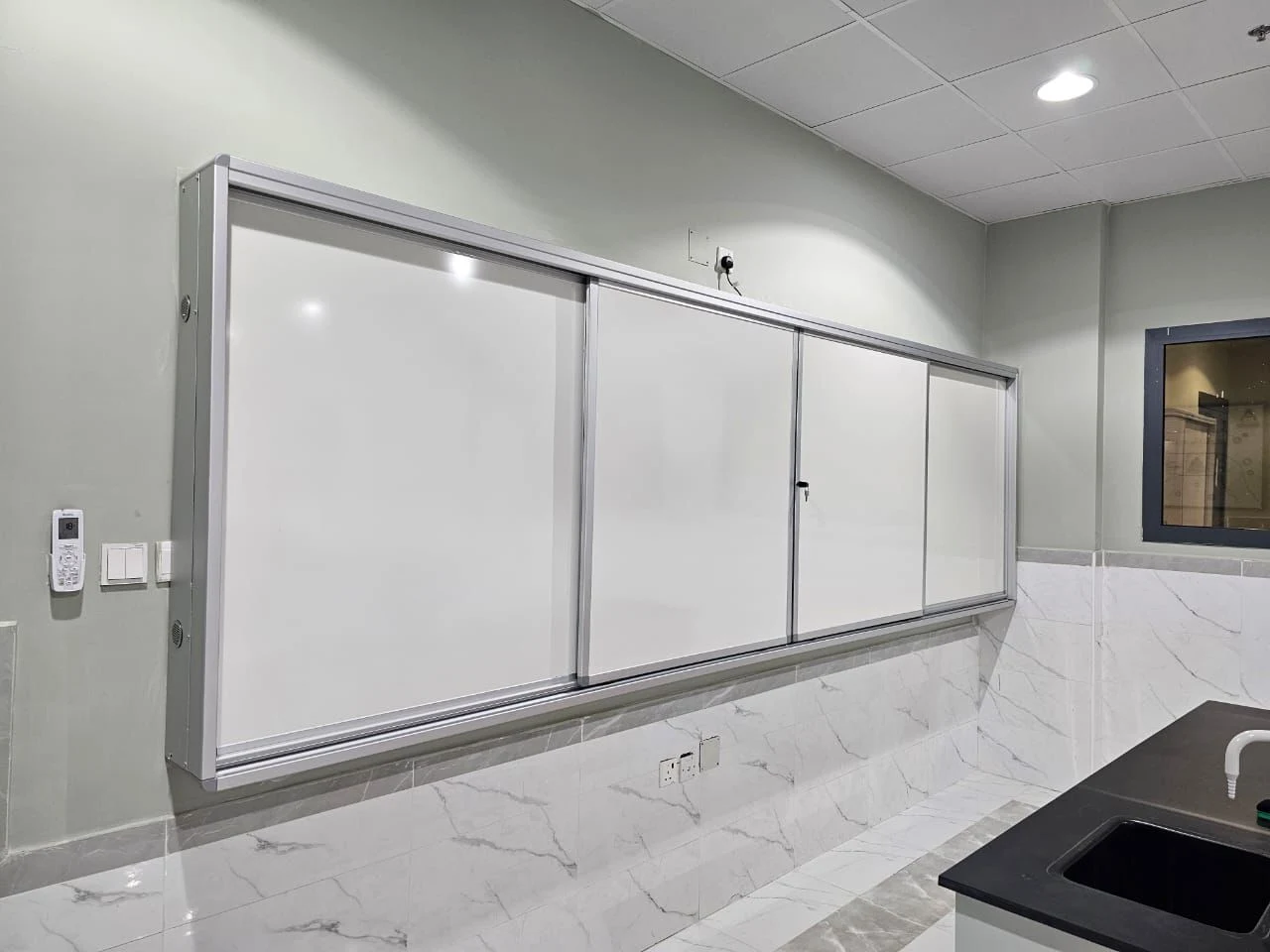 تجهيز مدارس